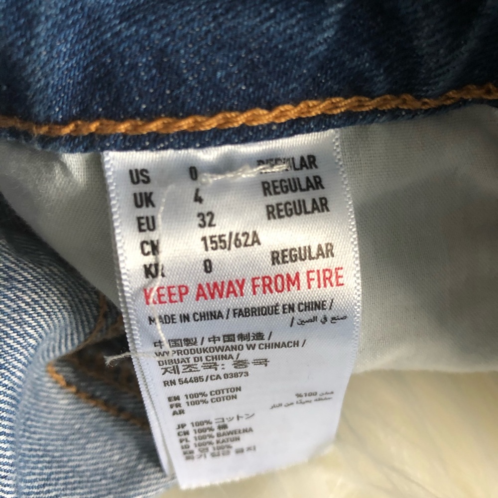 Ae Patchwork Tomgirl Button Fly Distressed Jeans - image 7